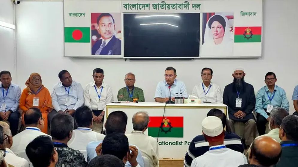 রংপুর বিভাগের নেতাদের নিয়ে সাংগঠনিক বৈঠকে তারেক রহমান