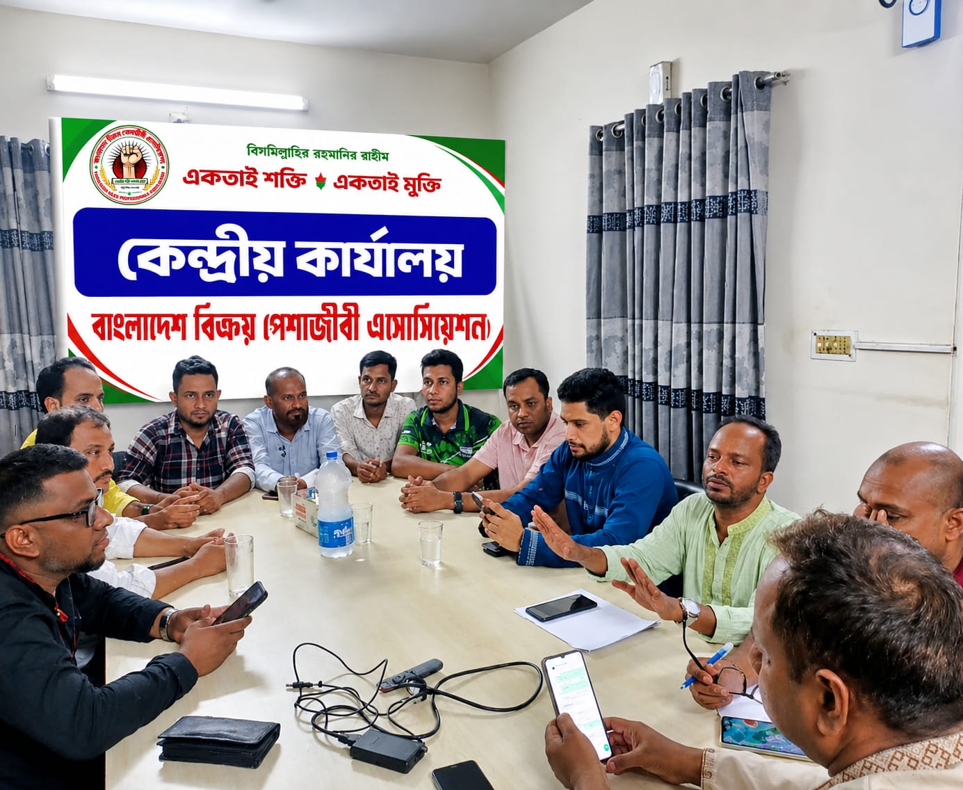 অর্থনীতির অগ্রযাত্রার নীরব যোদ্ধা বিক্রয় পেশাজীবীদের জন্য চা