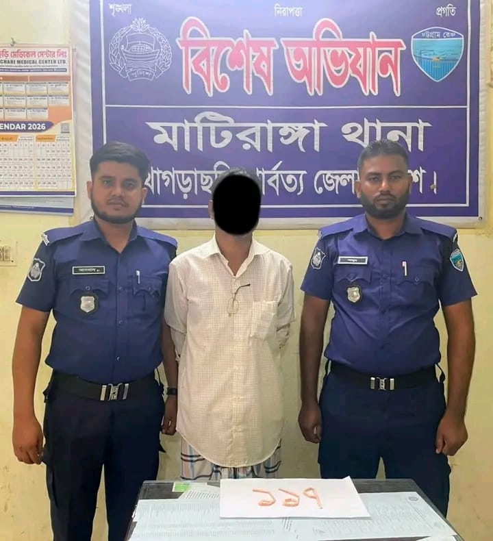 খাগড়াছড়িতে ১১৭ পিস ইয়াবাসহ এক ব্যক্তি গ্রেপ্তার