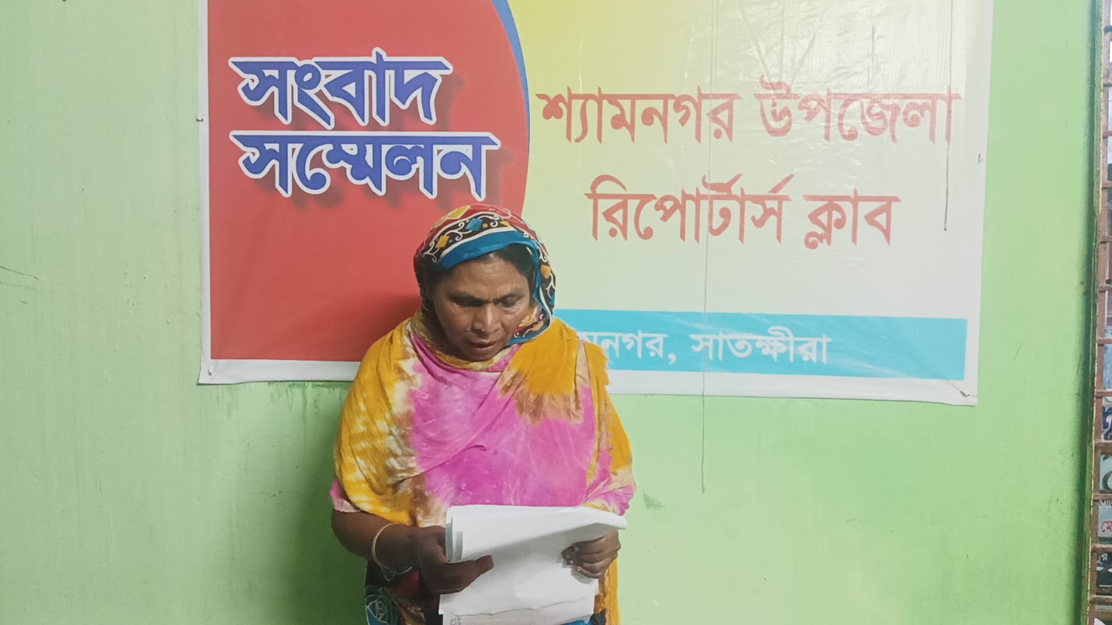 ওয়ারেশ সূত্রে পাওয়া জমি জবরদখলের হুমকি, বৃদ্ধার সংবাদ সম্মেল