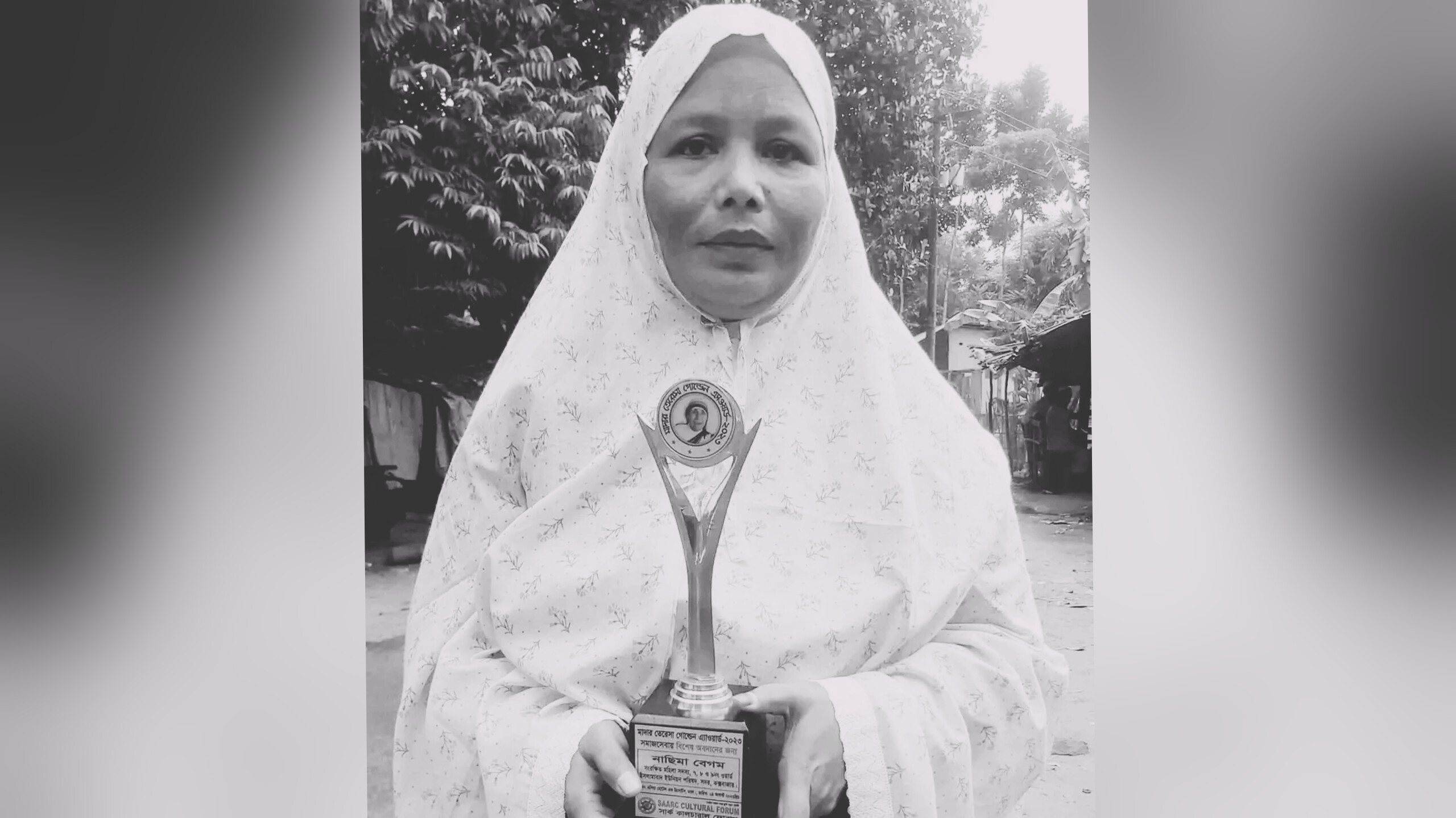 মডার্ন টেলিভিশনের নির্বাহী সম্পাদক ফাতেমা ইসলাম মনির বোন নাস
